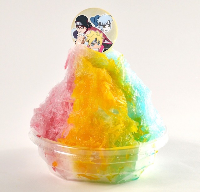 ボルトとサラダとミツキの3色かき氷（c）岸本斉史 スコット／集英社・テレビ東京・ぴえろ