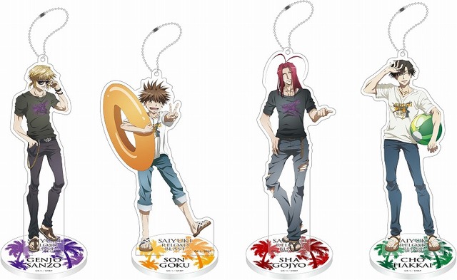 （c）峰倉かずや・一迅社／最遊記RB PROJECT