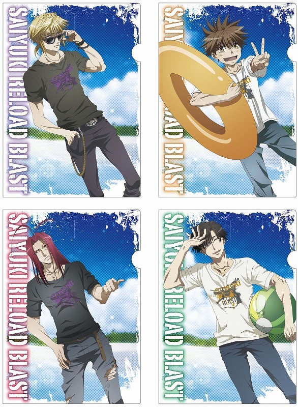 （c）峰倉かずや・一迅社／最遊記RB PROJECT