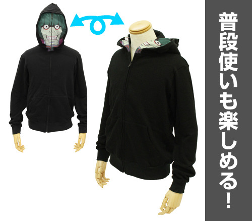 「Re：ゼロ」ペテルギウスになれるフェイスパーカーが登場