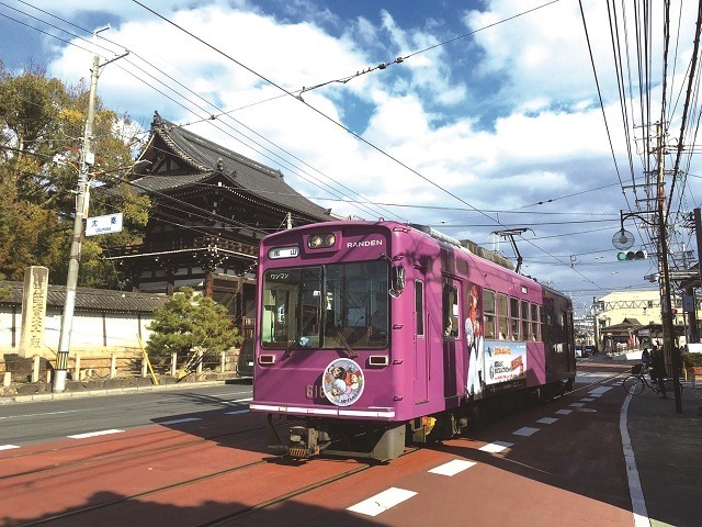 実写映画『銀魂』公式サイト