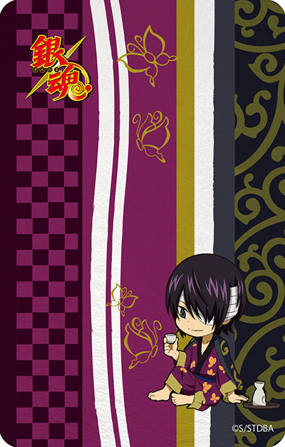 実写映画『銀魂』公式サイト