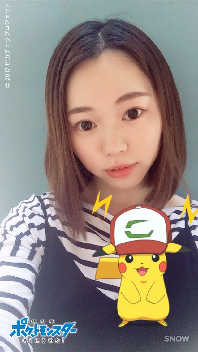 （c）Nintendo・Creatures・GAME FREAK・TV Tokyo・ShoPro・JR Kikaku （c）Pokemon （c）2017 ピカチュウプロジェクト