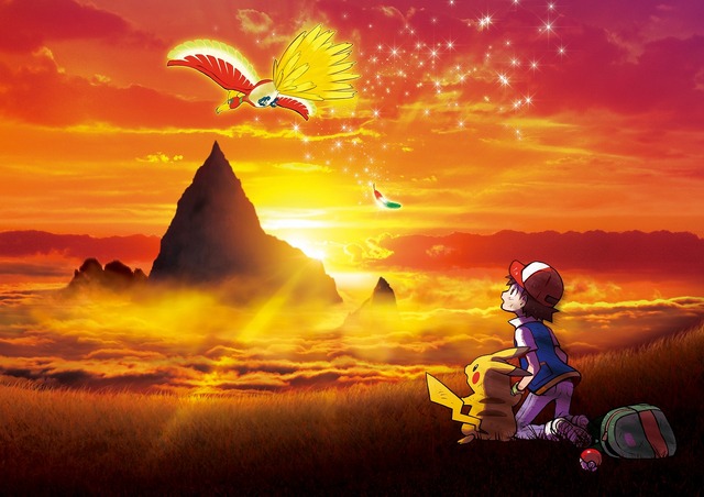 （c）Nintendo・Creatures・GAME FREAK・TV Tokyo・ShoPro・JR Kikaku （c）Pokemon （c）2017 ピカチュウプロジェクト