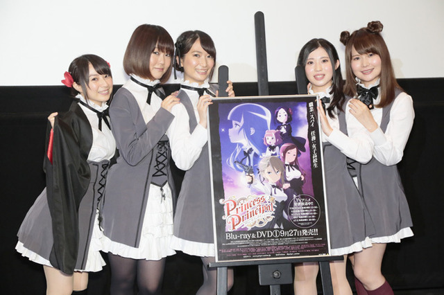 「プリンセス・プリンシパル」美少女スパイ演じるキャスト5人集結 見どころをトーク