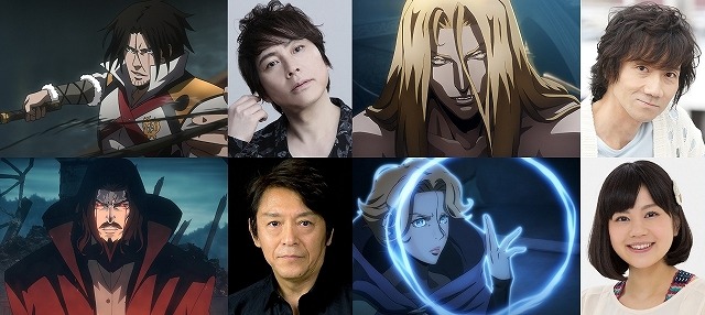 アニメ「悪魔城ドラキュラ」吹き替えキャストに置鮎龍太郎、三木眞一郎ら