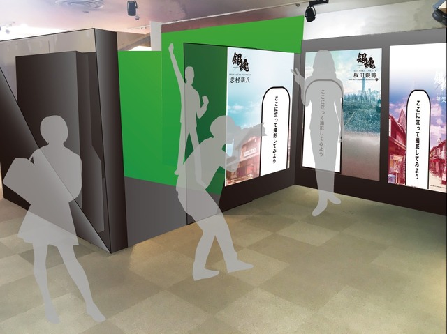 「銀魂」J-WORLDで映画応援イベント開催 自分出演の予告編を作れるスポットが登場