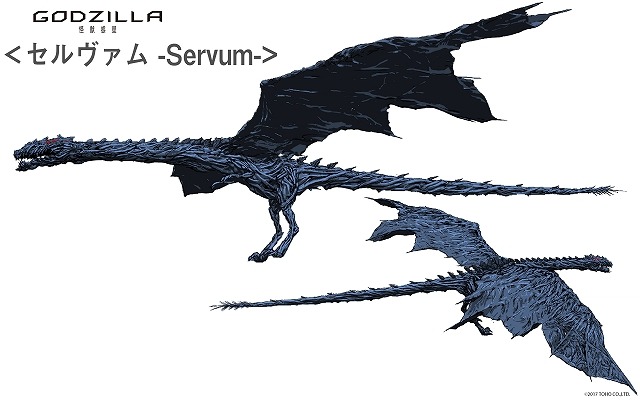 （C）2017 TOHO CO.,LTD