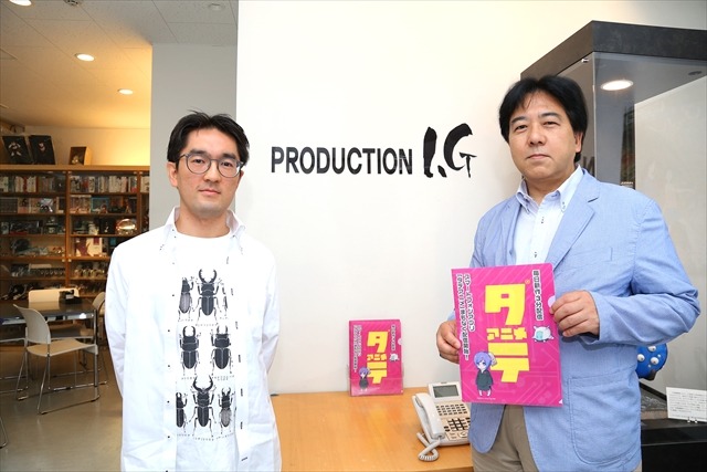 縦画面で見るアプリ「タテアニメ」の革新性―プロダクションI.Gがアプリで作る新たなメディアの狙いを訊く