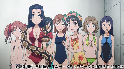 『とある科学の超電磁砲』