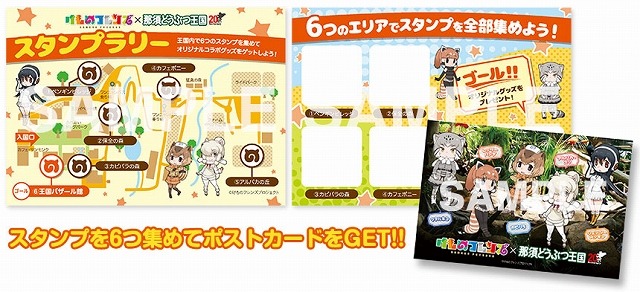 (C)けものフレンズプロジェクトA