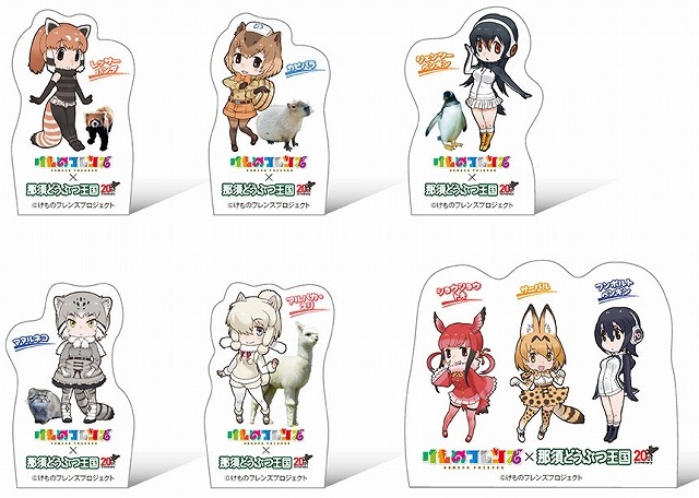 (C)けものフレンズプロジェクトA