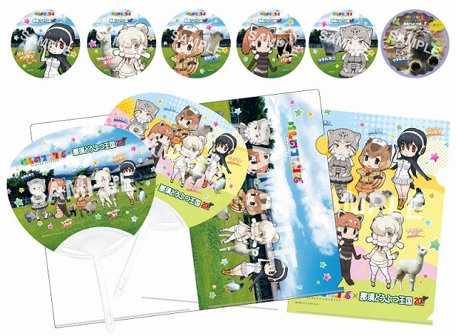 (C)けものフレンズプロジェクトA