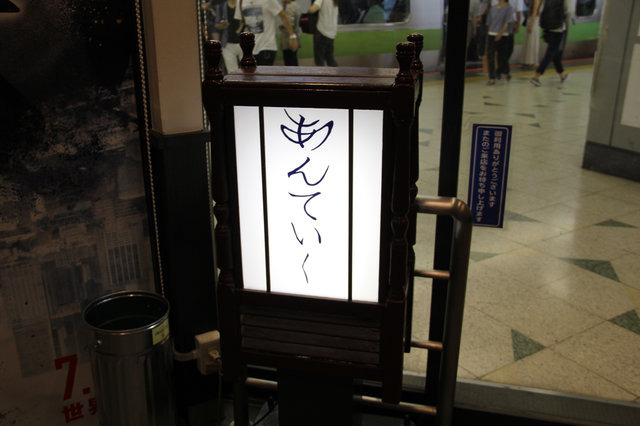 【レポート】実写版「東京喰種 トーキョーグール」コラボカフェ“あんていく”の再現度が物凄いことになってた！