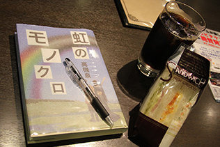 【レポート】実写版「東京喰種 トーキョーグール」コラボカフェ“あんていく”の再現度が物凄いことになってた！