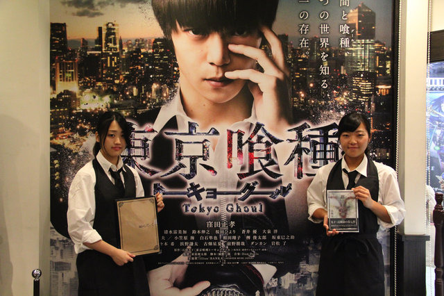 【レポート】実写版「東京喰種 トーキョーグール」コラボカフェ“あんていく”の再現度が物凄いことになってた！