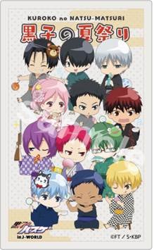 (C) 藤巻忠俊／集英社・黒子のバスケ製作委員会