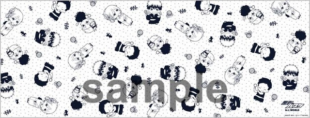 (C) 藤巻忠俊／集英社・黒子のバスケ製作委員会