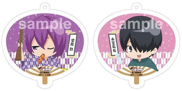 (C) 藤巻忠俊／集英社・黒子のバスケ製作委員会