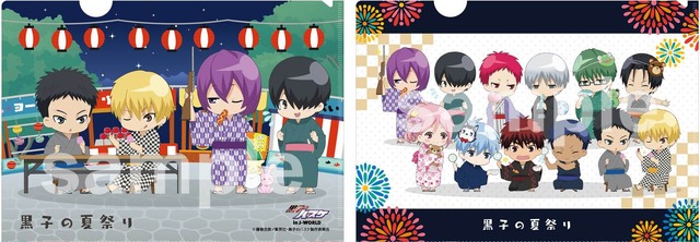 (C) 藤巻忠俊／集英社・黒子のバスケ製作委員会