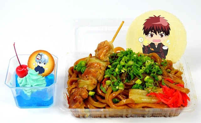 (C) 藤巻忠俊／集英社・黒子のバスケ製作委員会