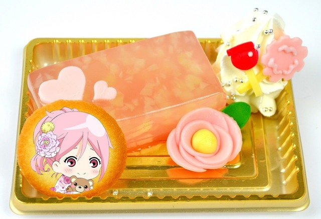 (C) 藤巻忠俊／集英社・黒子のバスケ製作委員会