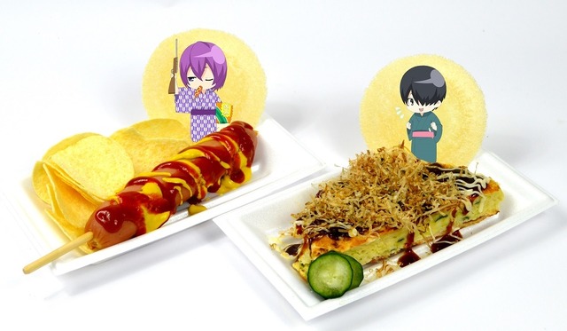 (C) 藤巻忠俊／集英社・黒子のバスケ製作委員会