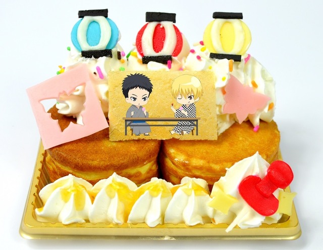 (C) 藤巻忠俊／集英社・黒子のバスケ製作委員会