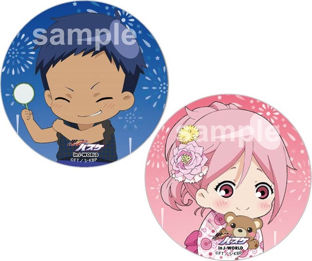 (C) 藤巻忠俊／集英社・黒子のバスケ製作委員会