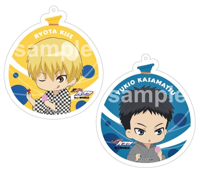 (C) 藤巻忠俊／集英社・黒子のバスケ製作委員会