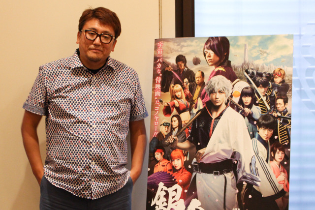 映画「銀魂」福田雄一監督インタビュー “アニメっぽさ”を取り入れて銀魂ワールドを構築