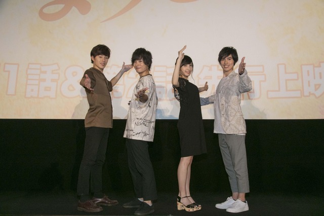 「ボールルームへようこそ」先行上映会