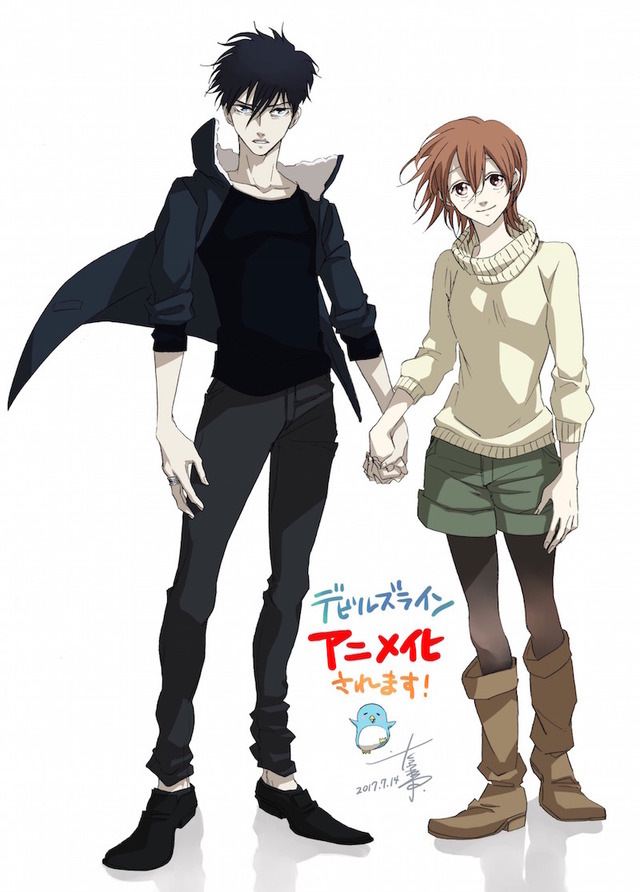 （C）花田陵・講談社／デビルズライン製作委員会