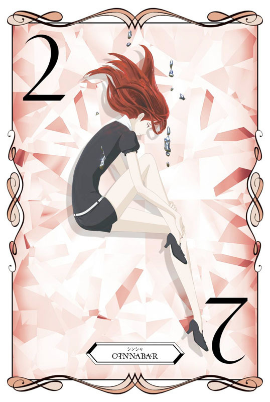 カード「シンシャ」（c）2017 市川春子・講談社／「宝石の国」製作委員会