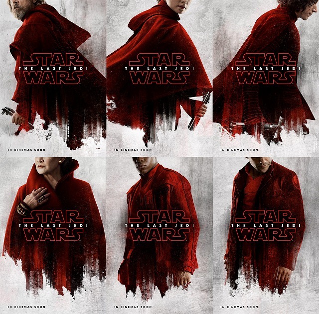 (C) 2017 Lucasfilm Ltd. & TM. All Rights Reserved.