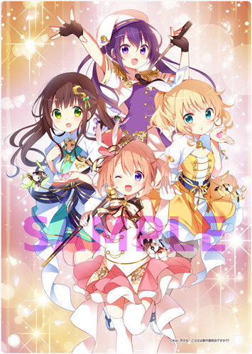 アクリルプレート付前売券Aセット（c）Koi・芳文社／ご注文は製作委員会ですか？？