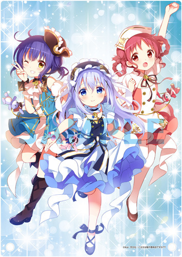 アクリルプレート付前売券Bセット（c）Koi・芳文社／ご注文は製作委員会ですか？？