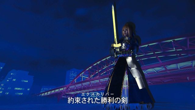 セイバーをリアル世界に召喚!? 宝具解放エフェクトが美しい─斬撃の動きに合わせてプロジェクションマッピングが追従