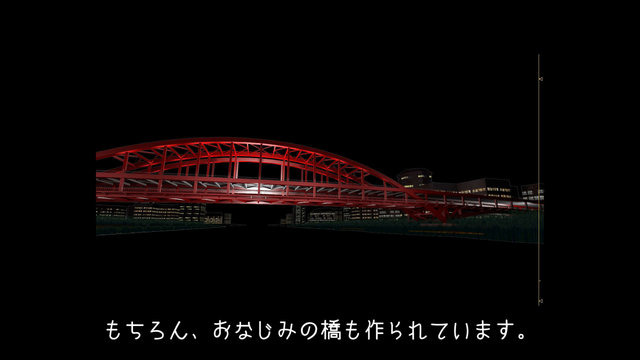 セイバーをリアル世界に召喚!? 宝具解放エフェクトが美しい─斬撃の動きに合わせてプロジェクションマッピングが追従