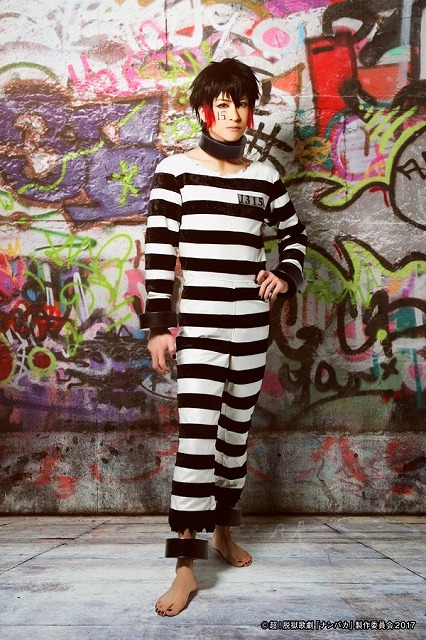 (C)超！脱獄歌劇「ナンバカ」製作委員会 2017