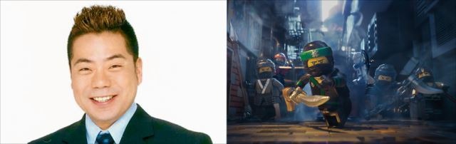 (C) 2017 WARNER BROS. ENTERTAINMENT INC. ALL RIGHTS RESERVED