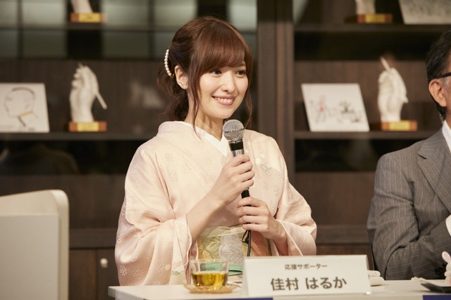 「京都国際マンガ・アニメフェア2017（京まふ）」