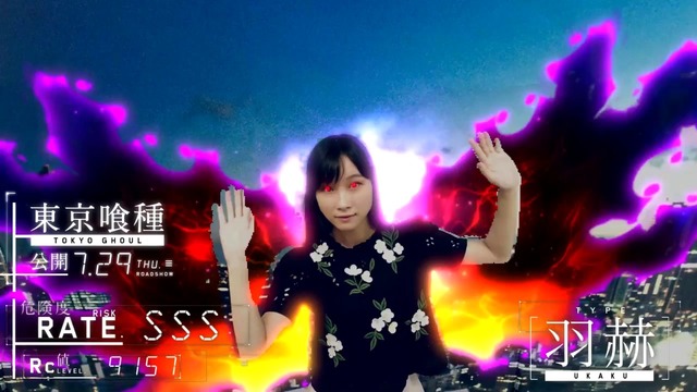 （c）2017「東京喰種」製作委員会 （c）石田スイ／集英社