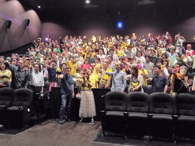 「劇場版ポケモン」中川翔子が発声可能上映を満喫、感極まって「目からハイドロポンプが」