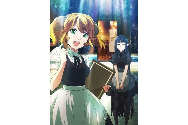 (C) 犬塚惇平・主婦の友社／「異世界食堂」製作委員会