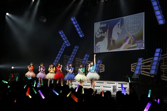 （C） Green Leaves / Wake Up, Girls！3製作委員会