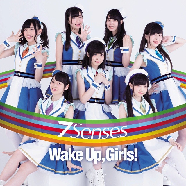 （C） Green Leaves / Wake Up, Girls！3製作委員会