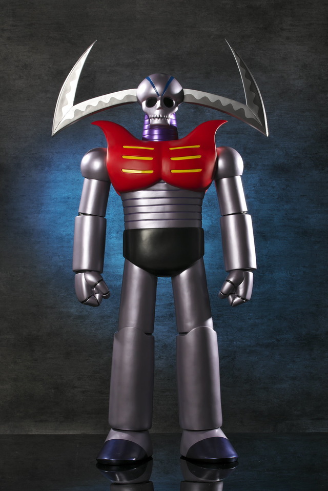 (C)永井豪／ダイナミック企画