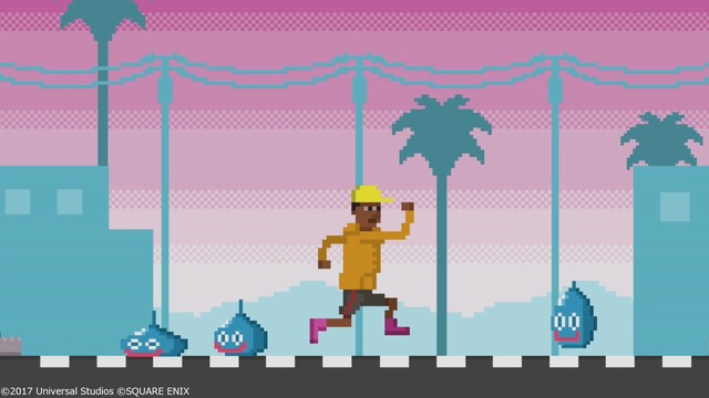 （C）UNIVERSAL STUDIOS.