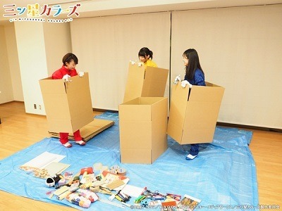 (C) 2017 カツヲ／ＫＡＤＯＫＡＷＡアスキー・メディアワークス／三ツ星カラーズ製作委員会